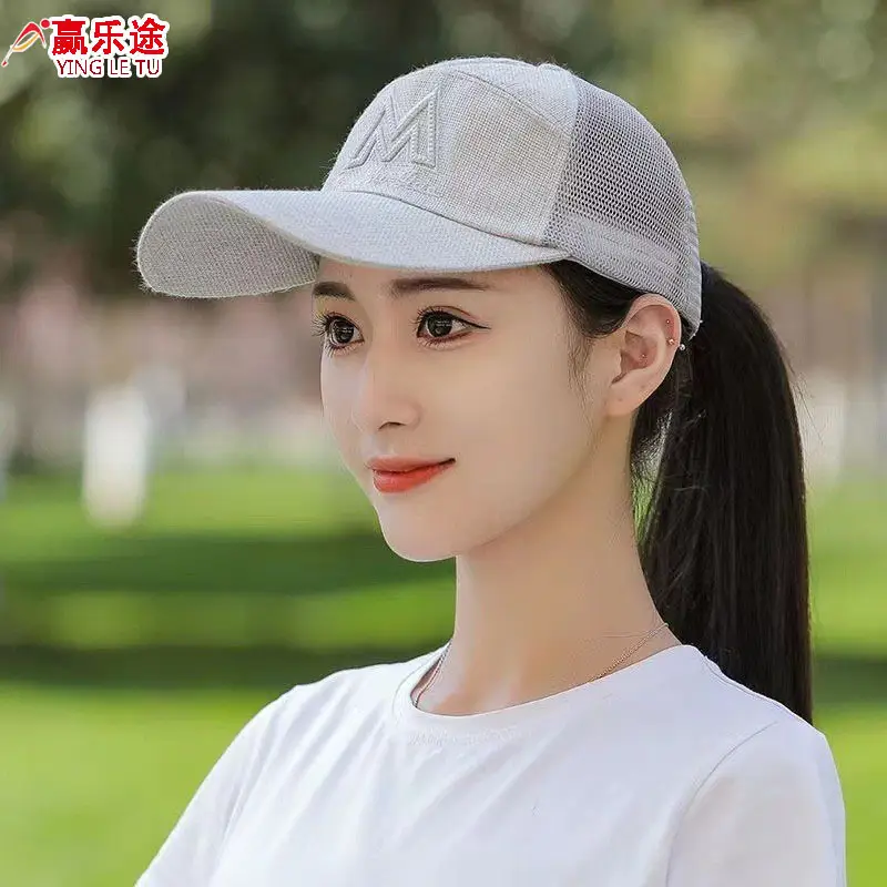 Men Mesh Baseball Cap Women's Fashion Sports Quick-Drying Breathable Duck Tongue Sunshade Sunscreen Fishing Sun Hat - Image 4