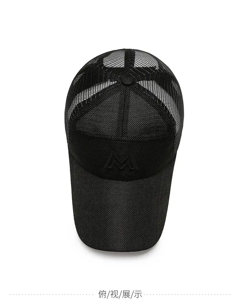 Men Mesh Baseball Cap Women's Fashion Sports Quick-Drying Breathable Duck Tongue Sunshade Sunscreen Fishing Sun Hat — feature 10