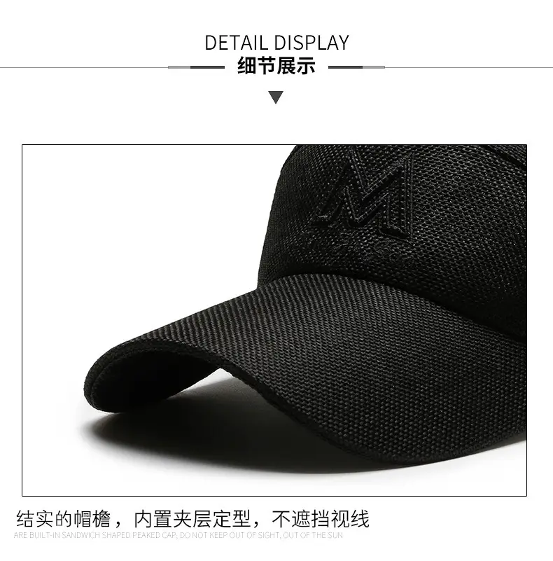 Men Mesh Baseball Cap Women's Fashion Sports Quick-Drying Breathable Duck Tongue Sunshade Sunscreen Fishing Sun Hat — feature 12