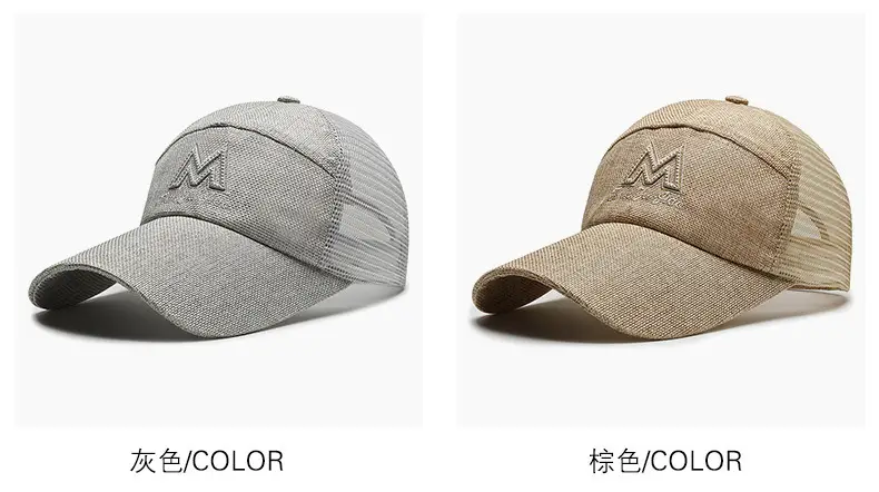 Men Mesh Baseball Cap Women's Fashion Sports Quick-Drying Breathable Duck Tongue Sunshade Sunscreen Fishing Sun Hat — feature 5