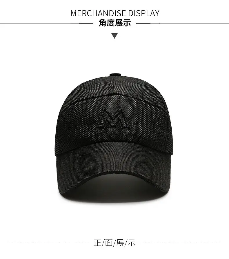 Men Mesh Baseball Cap Women's Fashion Sports Quick-Drying Breathable Duck Tongue Sunshade Sunscreen Fishing Sun Hat — feature 6