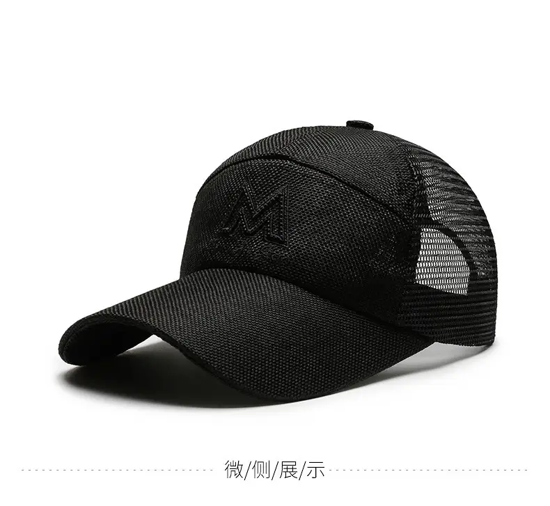 Men Mesh Baseball Cap Women's Fashion Sports Quick-Drying Breathable Duck Tongue Sunshade Sunscreen Fishing Sun Hat — feature 7