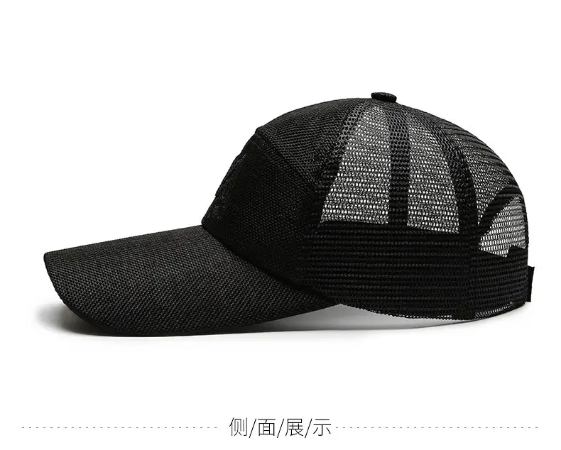 Men Mesh Baseball Cap Women's Fashion Sports Quick-Drying Breathable Duck Tongue Sunshade Sunscreen Fishing Sun Hat — feature 8