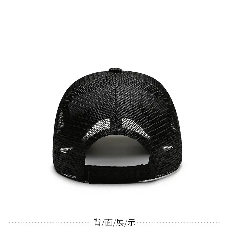 Men Mesh Baseball Cap Women's Fashion Sports Quick-Drying Breathable Duck Tongue Sunshade Sunscreen Fishing Sun Hat — feature 9