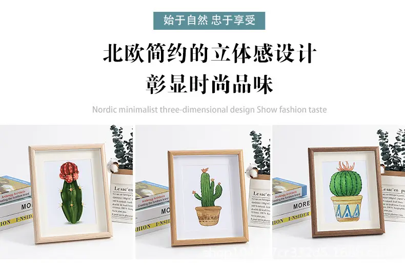 Simple Wooden Photo Frame 7x8 Inch DIY Display — feature 10