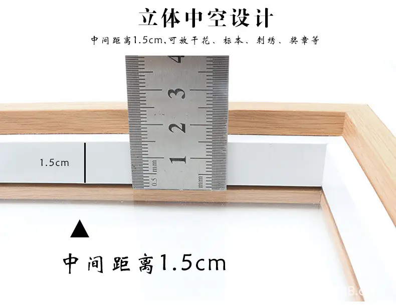 Simple Wooden Photo Frame 7x8 Inch DIY Display — feature 12
