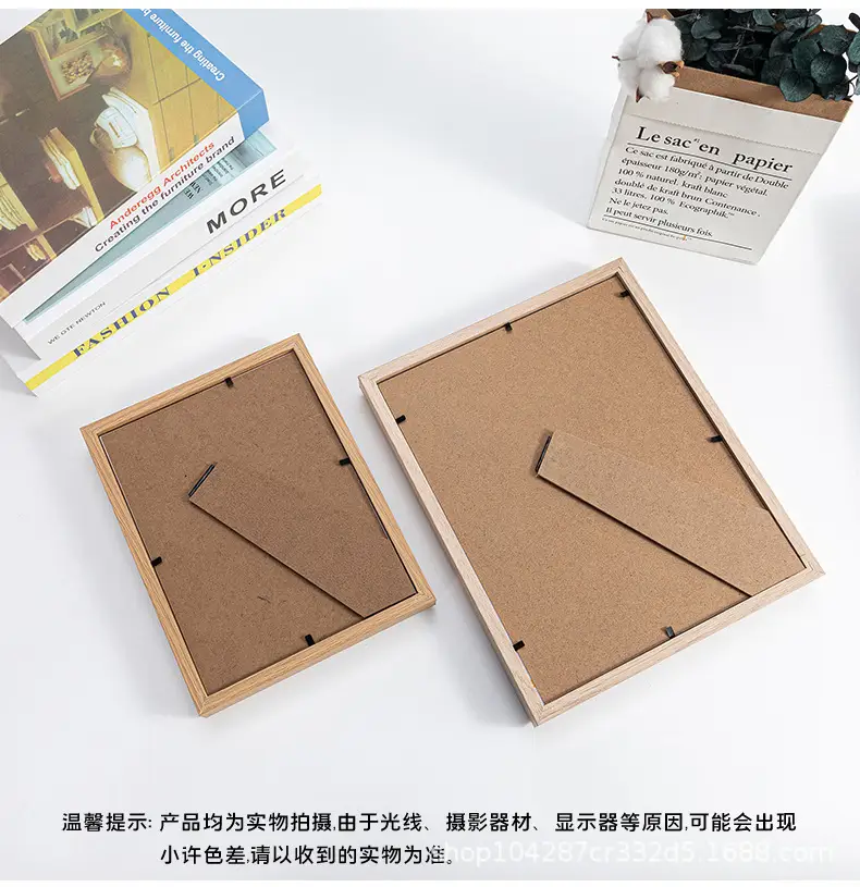 Simple Wooden Photo Frame 7x8 Inch DIY Display — feature 14