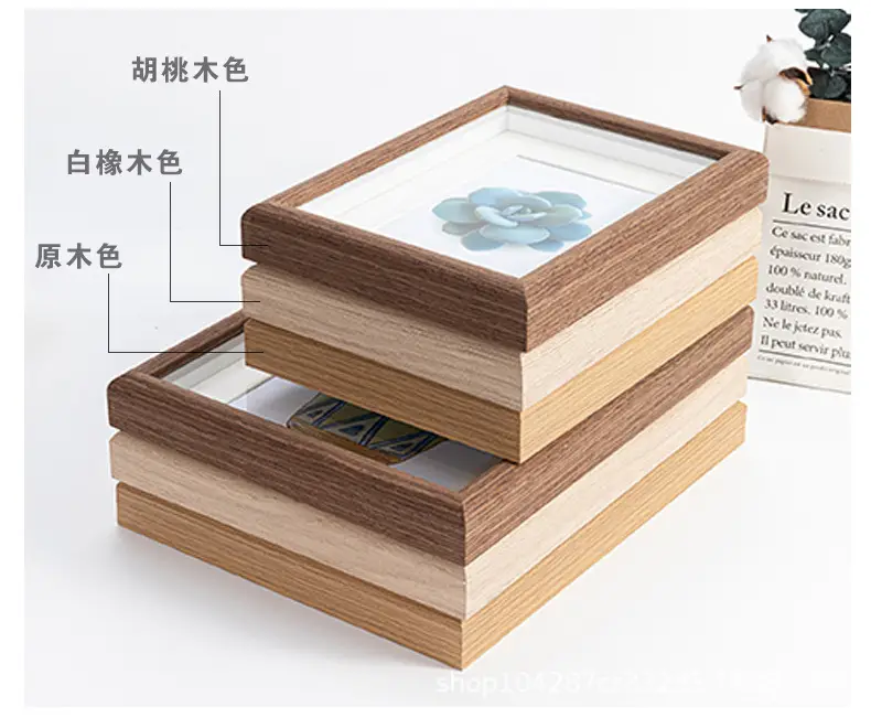 Simple Wooden Photo Frame 7x8 Inch DIY Display — feature 6