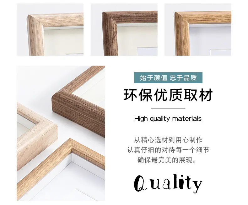 Simple Wooden Photo Frame 7x8 Inch DIY Display — feature 7