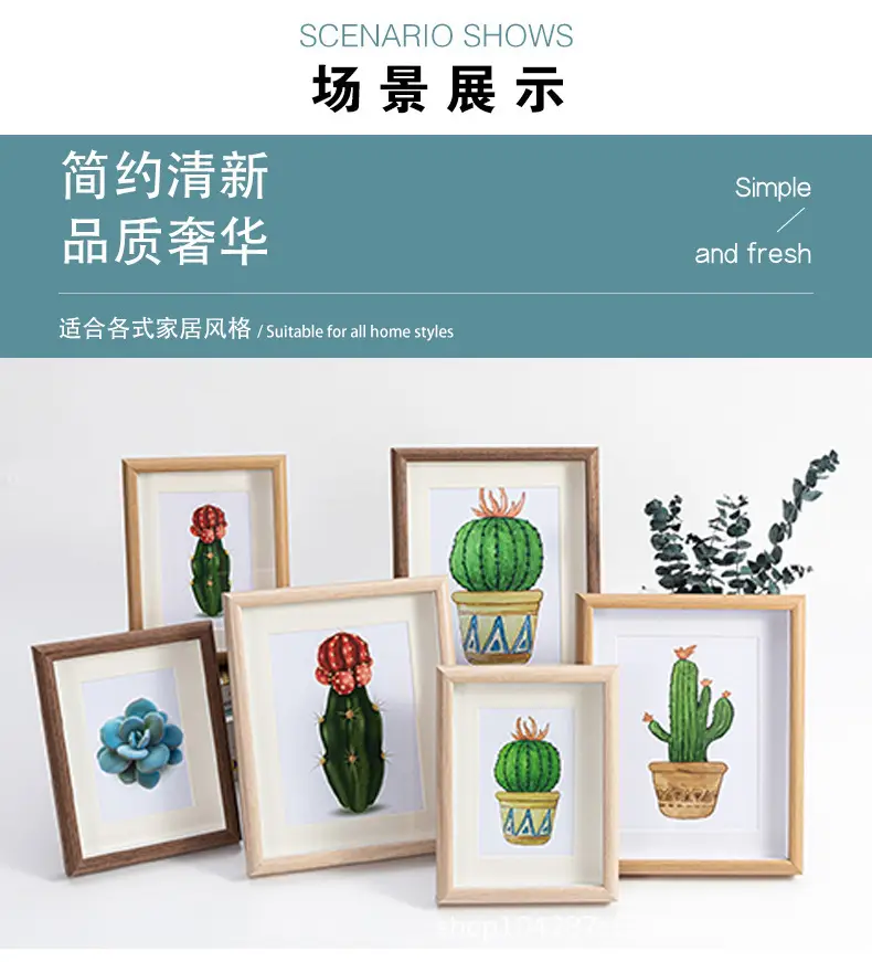 Simple Wooden Photo Frame 7x8 Inch DIY Display — feature 8