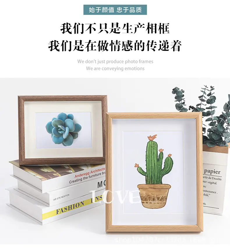 Simple Wooden Photo Frame 7x8 Inch DIY Display — feature 9