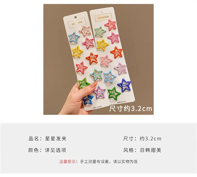 Blue Star Hairpin for Girls 2023 New Style — feature 3