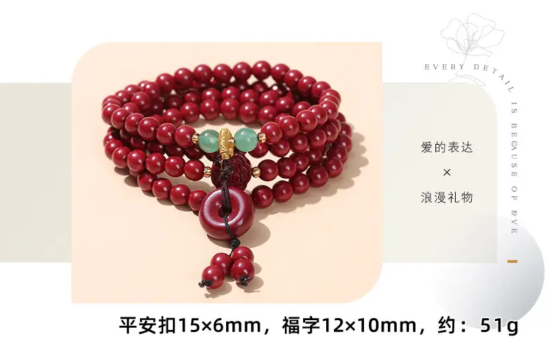 50 Cinnabar Multi-Color Bracelet for Women — feature 12