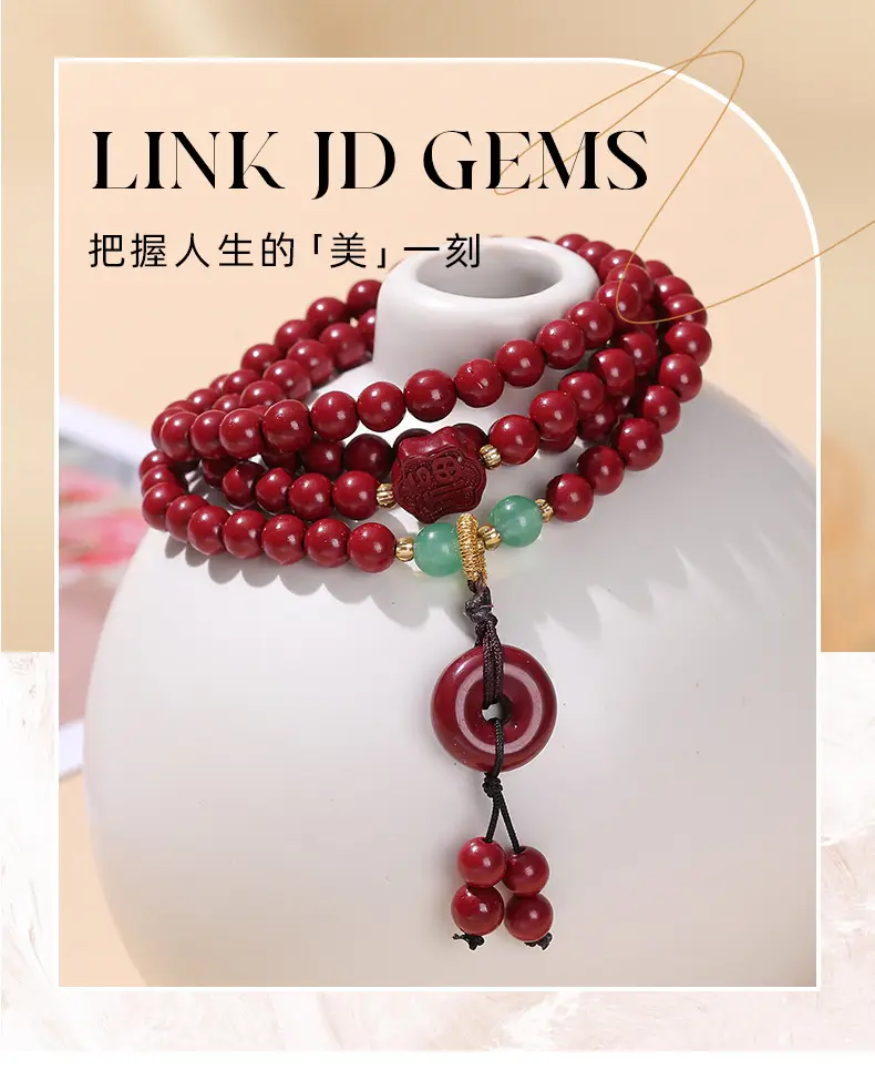 50 Cinnabar Multi-Color Bracelet for Women — feature 2