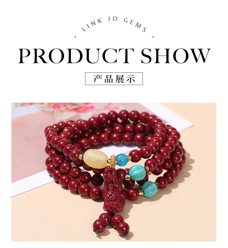 50 Cinnabar Multi-Color Bracelet for Women — feature 4