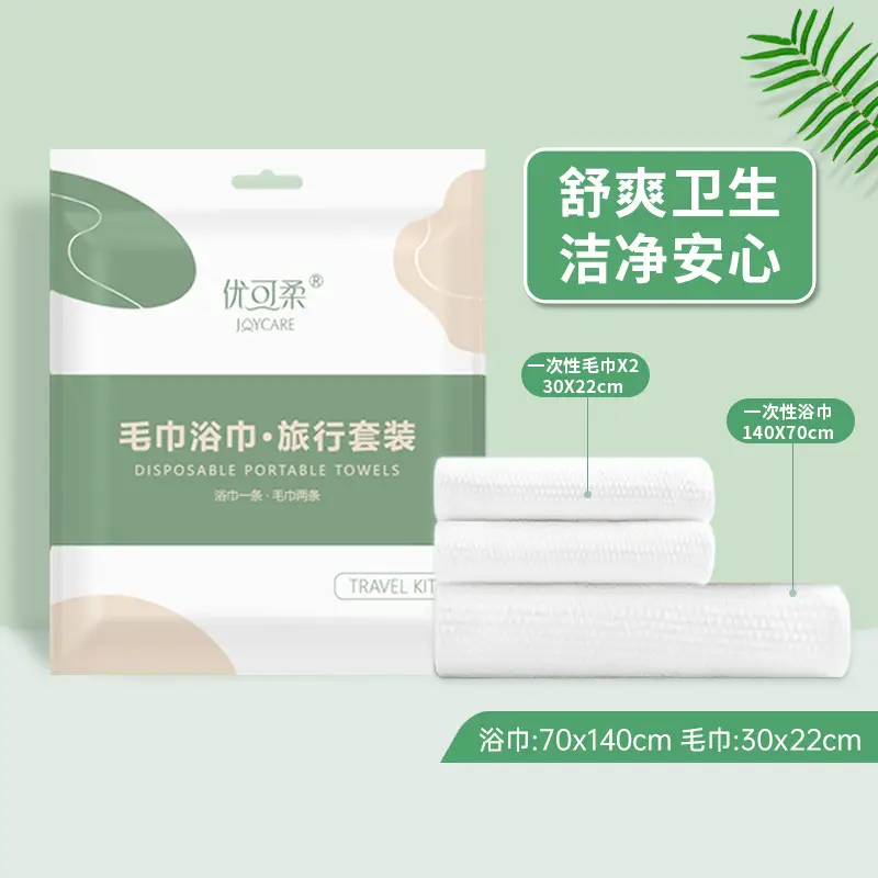 Disposable Bath Towel 140x70cm Single Use - Image 2