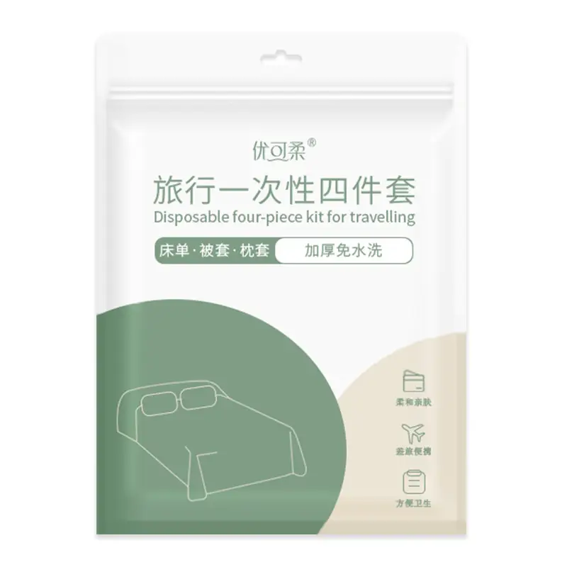 Disposable Bath Towel 140x70cm Single Use - Image 11