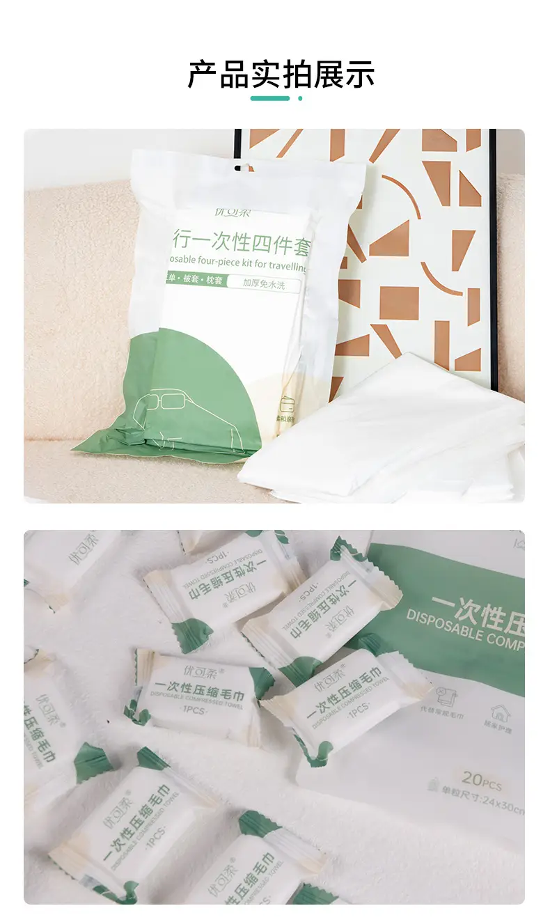 详情页_12.jpg