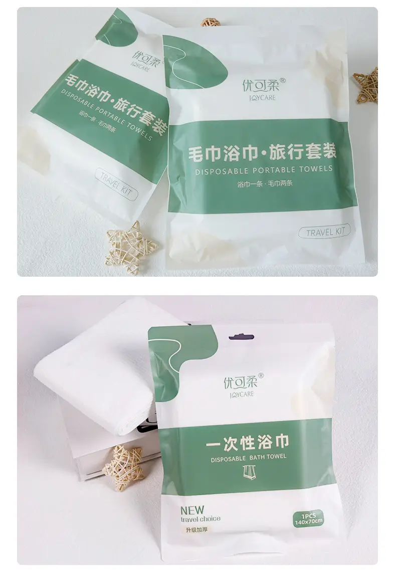 详情页_13.jpg
