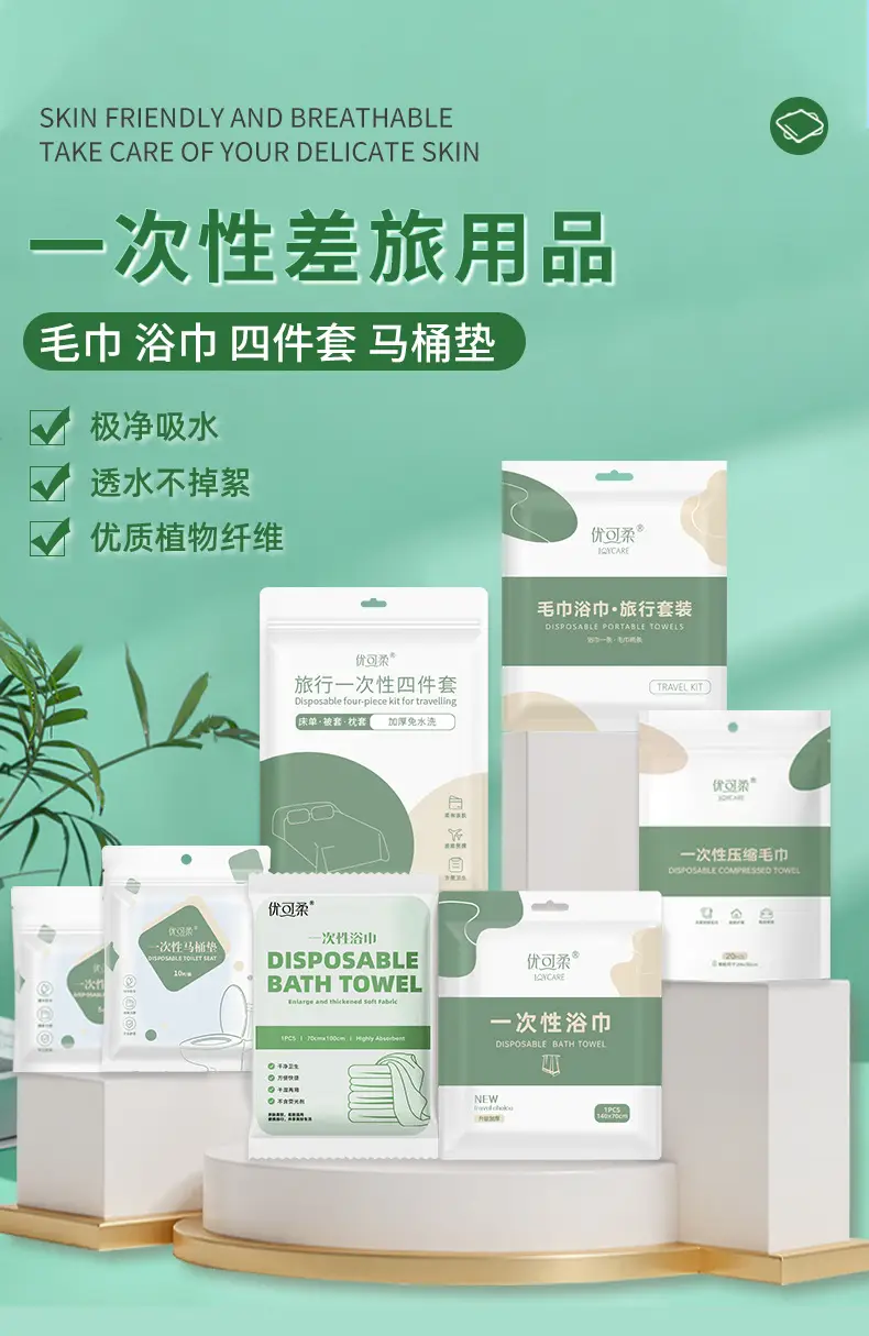 详情页_01.jpg