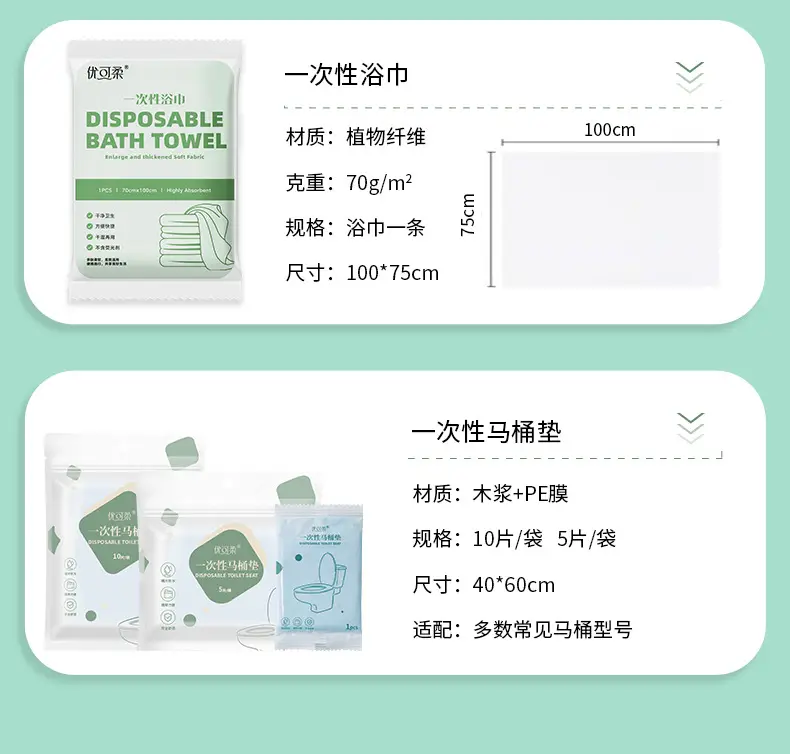 详情页_04.jpg