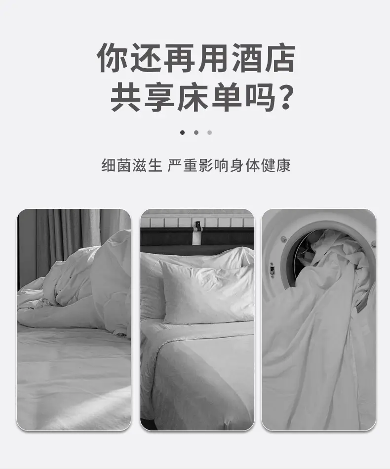 详情页_05.jpg