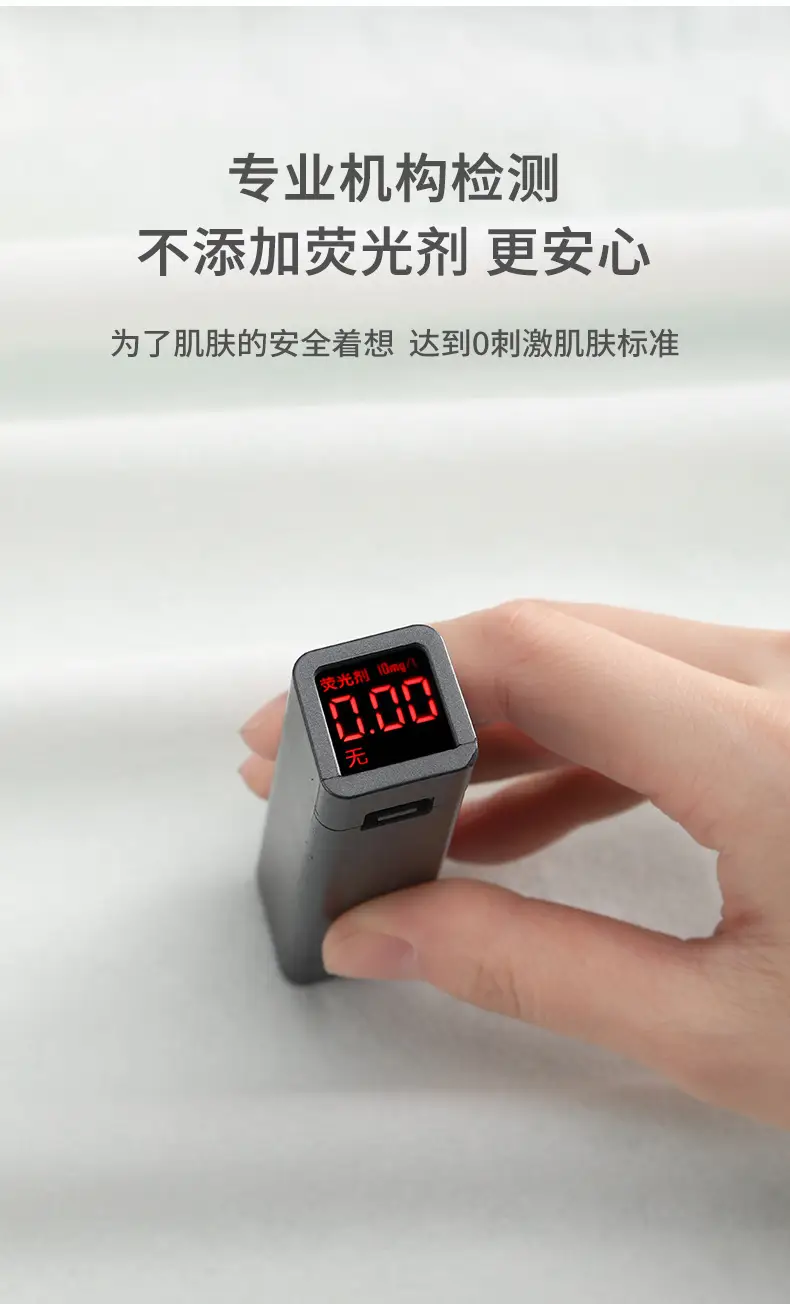 详情页_11.jpg