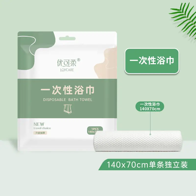 Disposable Bath Towel 140x70cm Single Use - Image 3