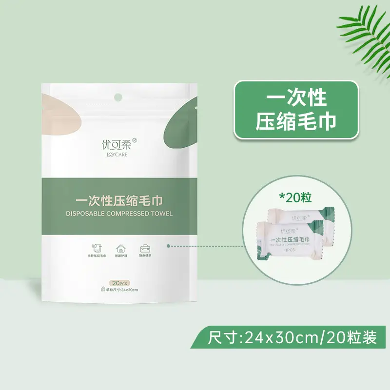 Disposable Bath Towel 140x70cm Single Use - Image 7