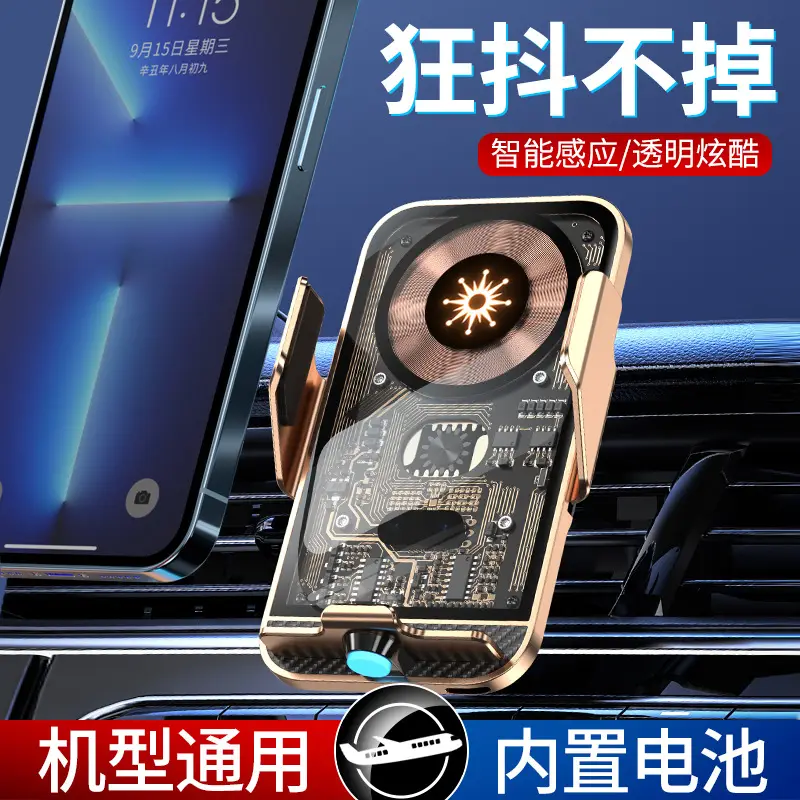 Smart Wireless Car Charger with 15W Fast Charging & Digital Display - Image 6