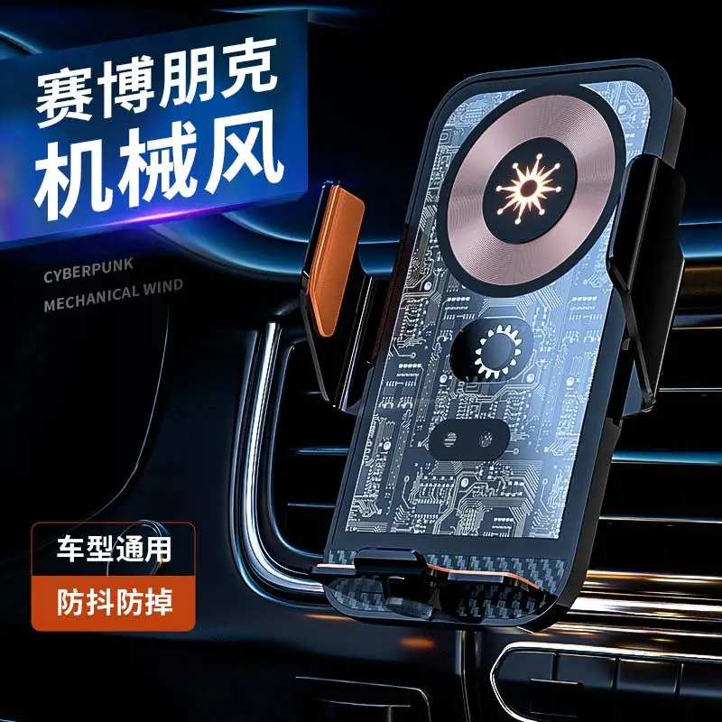 Smart Wireless Car Charger with 15W Fast Charging & Digital Display - Image 8
