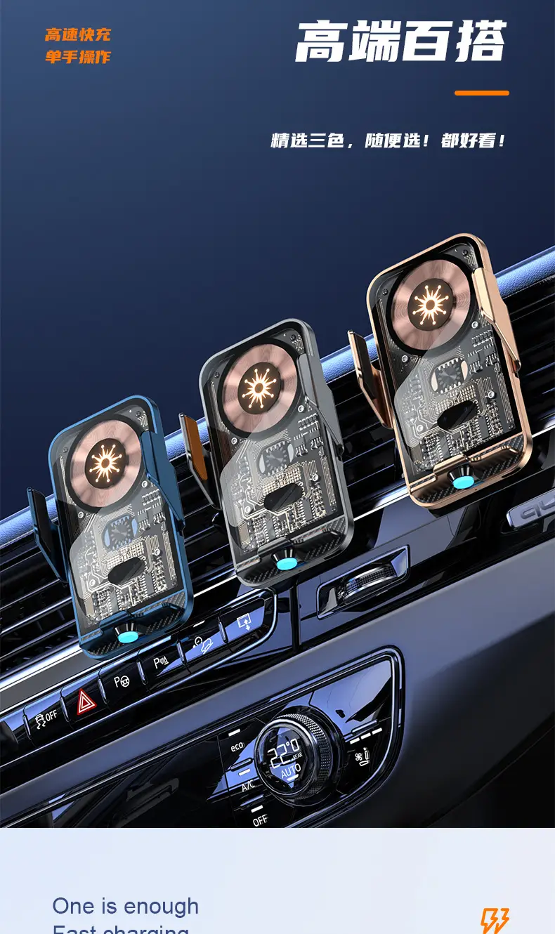 Smart Wireless Car Charger with 15W Fast Charging & Digital Display — feature 14