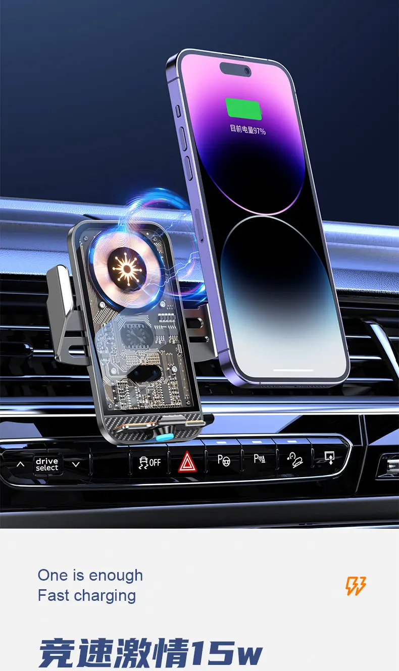 Smart Wireless Car Charger with 15W Fast Charging & Digital Display — feature 7