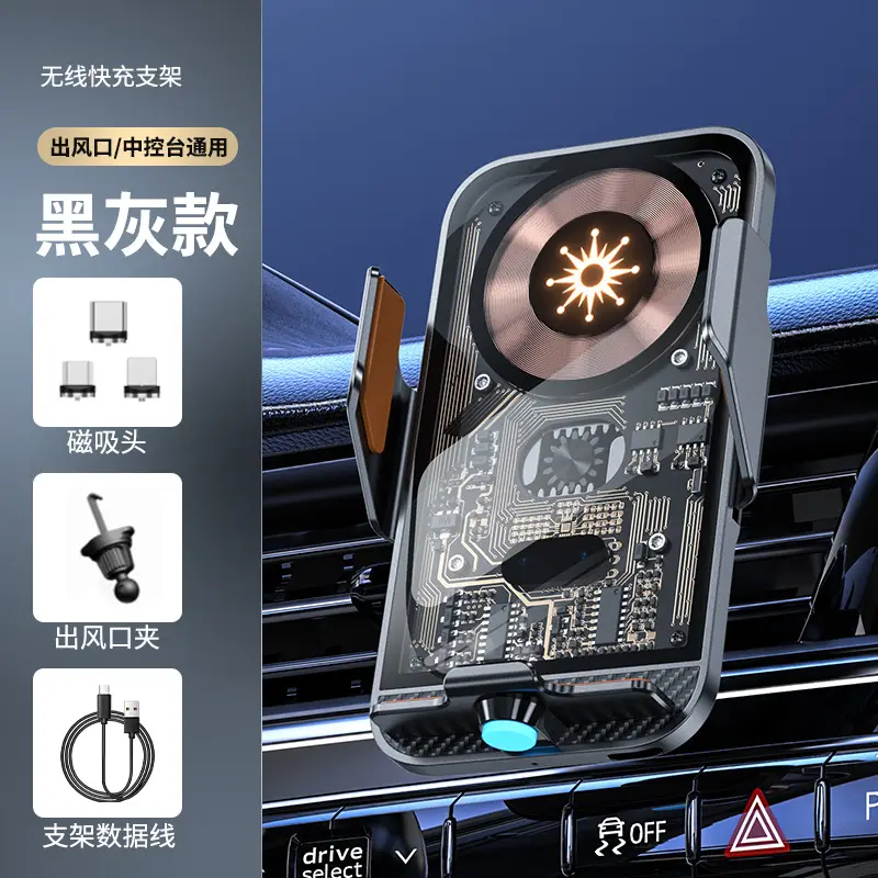 Smart Wireless Car Charger with 15W Fast Charging & Digital Display - Image 2