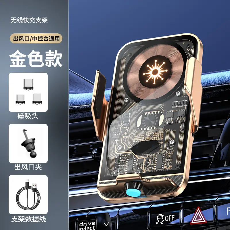Smart Wireless Car Charger with 15W Fast Charging & Digital Display - Image 4