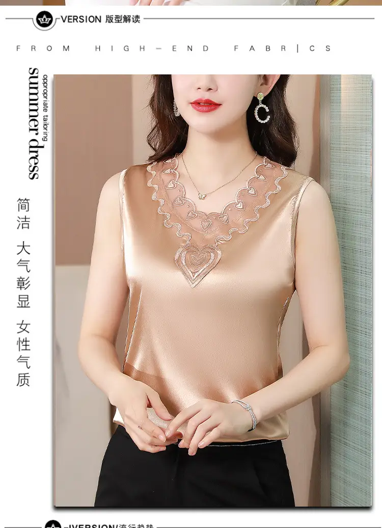 Lace V-Neck Camisole Women Satin Summer Top Large — feature 3