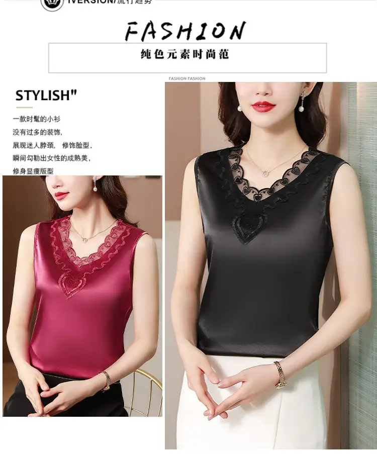 Lace V-Neck Camisole Women Satin Summer Top Large — feature 4