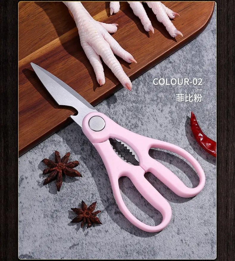 Multi-Functional Stainless Steel Kitchen Scissors — feature 10