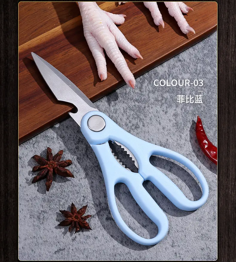 Multi-Functional Stainless Steel Kitchen Scissors — feature 11