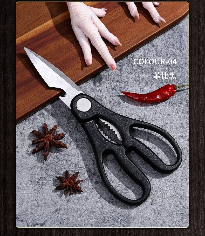 Multi-Functional Stainless Steel Kitchen Scissors — feature 12