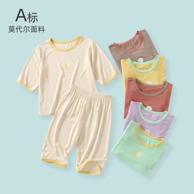 Baby Modal Summer Suit Brown Two-Piece