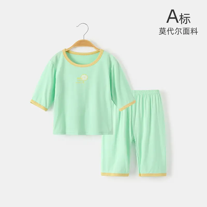 Baby Modal Summer Suit Brown Two-Piece