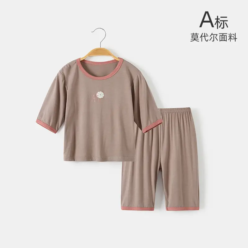 Baby Modal Summer Suit Brown Two-Piece