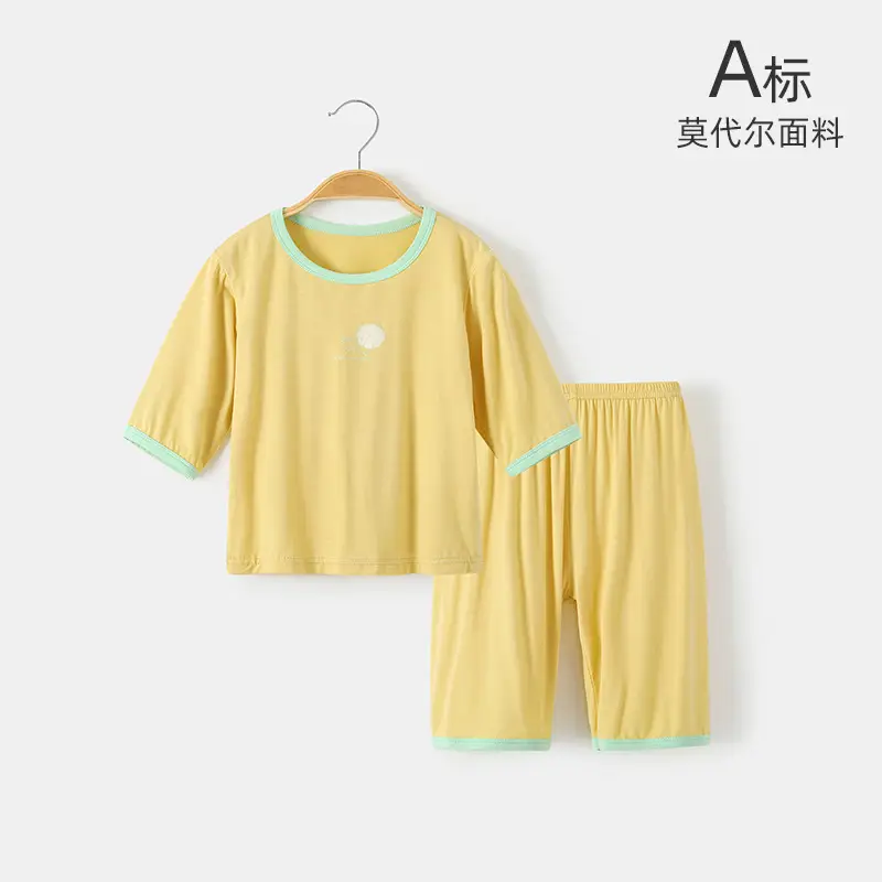 Baby Modal Summer Suit Brown Two-Piece