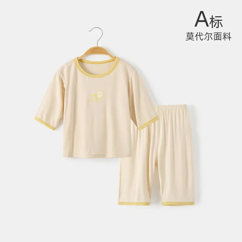Baby Modal Summer Suit Brown Two-Piece