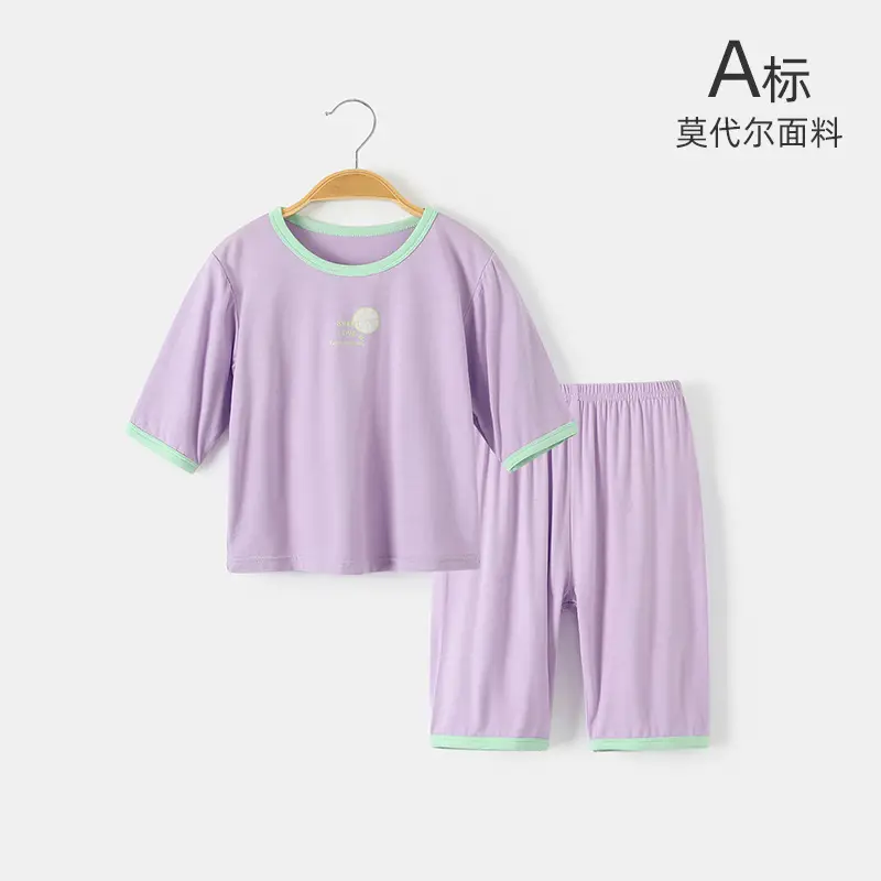 Baby Modal Summer Suit Brown Two-Piece