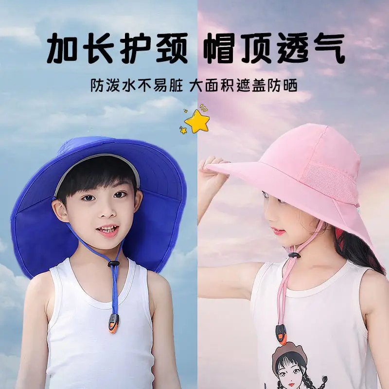 Children Sun Hat Pink Adjustable Neck Cover - Image 29
