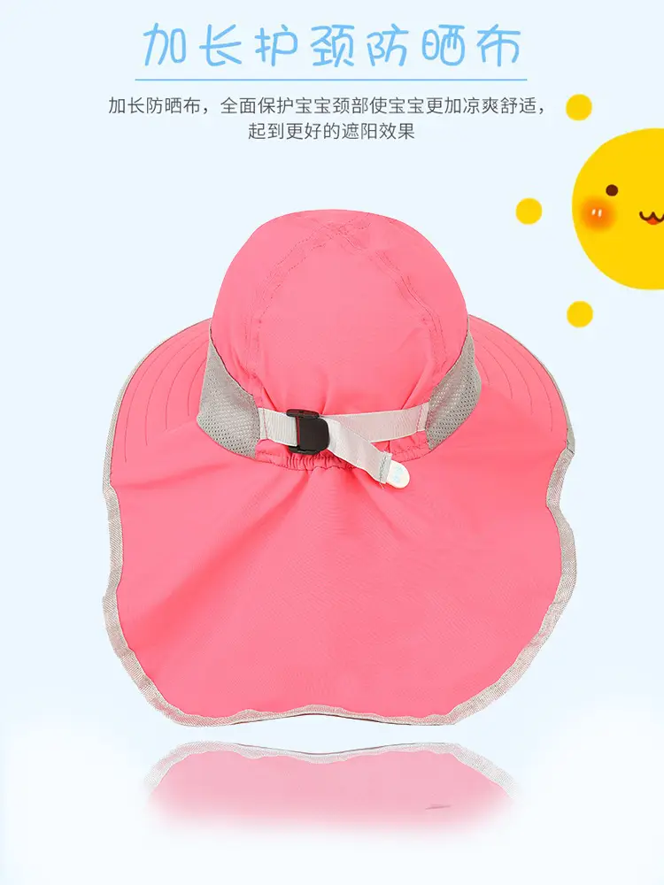 Children Sun Hat Pink Adjustable Neck Cover — feature 13