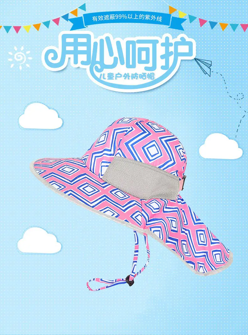 Children Sun Hat Pink Adjustable Neck Cover — feature 14