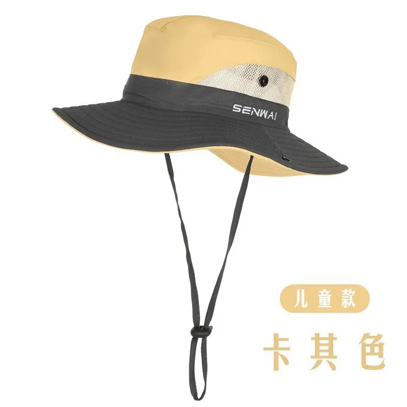 Children Sun Hat Pink Adjustable Neck Cover - Image 26